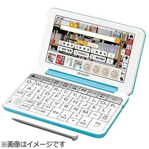 SHARP high school students for color electronic dictionary Brain Blue PW-SH5-A - Image 1 of 1