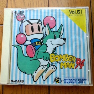 Japanese NEC PC Engine BOMBERMAN 94 CIB Tested Japan Import - Picture 1 of 5