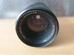 Lens Mitsuki 70 - 150mm 1:4 (MC) P/k - Picture 1 of 4