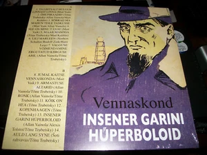 Vennaskond – Insener Garini Hüperboloid - LP - 2016 - Mumm Records - Picture 1 of 2