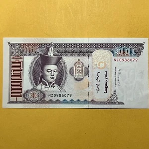 Mongolia 100 Tugrik Current Uncirculated Paper Money - Dated 2014 - Picture 1 of 4