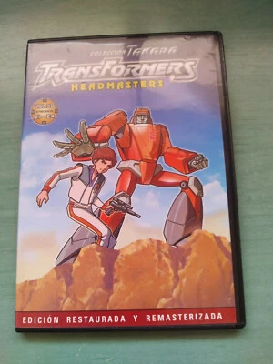 Transformers Collection Takara Vol 30 - Episodes 21-24 - DVD Spanish Japanese 2T - Image 1 of 3