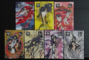 CLAMP RG Veda vol.1-7 Ensemble manga complet (version Bunko), Japon