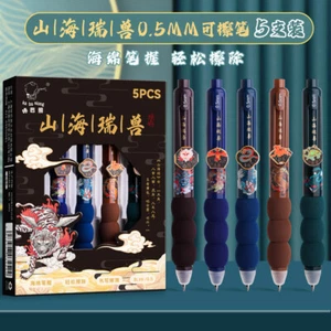 Bolígrafo borrable conjunto de bolígrafo de gel retráctil bolígrafo 0,5 mm Mountain Sea Beast - Imagen 1 de 10