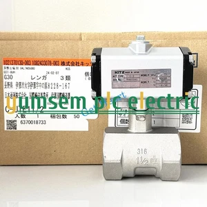 NEW C-UTE 11/2 KITZ Pneumatic Ball Valve CUTE 11/2 C-2 Pneumatic Control Valve - Picture 1 of 6