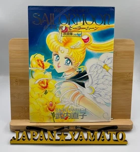 Libro de arte ilustración original Sailor Moon vol.5 Naoko Takeuchi Pretty Soldier - Imagen 1 de 20