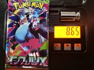 Pokemon Inferno X Booster Pack Sealed 8,65g 1,43mm - Bild 1 von 6