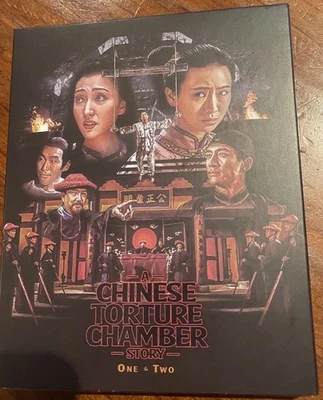 A Chinese Torture Chamber Story 1 & 2 Blu Ray Region Free Brand New & Sealed - image 1 of 4
