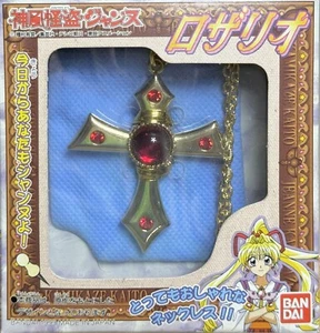 BANDAI 1999 Kamikaze Kaito Jeanne Rosario Necklace Rare Free Shipping From Japan - Picture 1 of 10