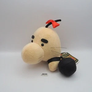 JK05 JUNK Mothers 2 Dosei San EarthBound Saturno Banpresto 2010 peluche bambola giocattolo 5" - Foto 1 di 20