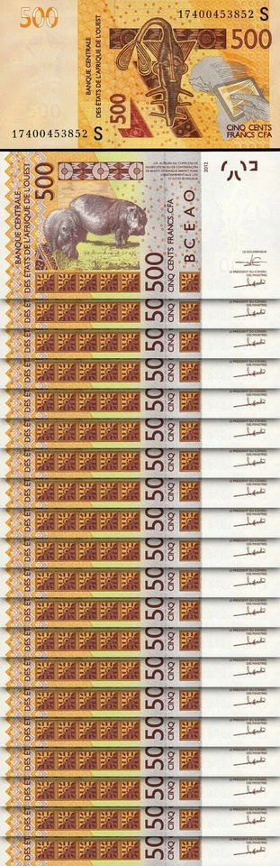 W.A.S, GUINEA BISSAU 500 Francs 2017, UNC, 20 Pcs LOT, Consecutive, P-New 919Sf - Image 1 of 4