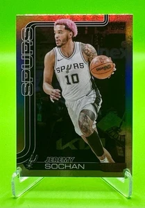 Lámina arco iris Jeremy Sochan de baloncesto Topps 2025-26 - Imagen 1 de 2
