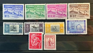 Bolivia Stamps Lot of 10 old stamps MH*  /1 - Picture 1 of 1