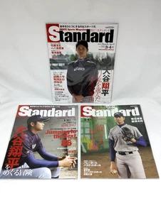 Shohei Ohtani 2012 2013 2017 Standard Magazines Japan High School Baseball - Bild 1 von 2