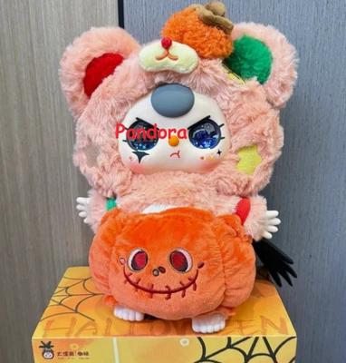 Peluche Baby Three 400% Halloween Calabaza Jack O Linterna Edición Limitada Foto 1 de 4