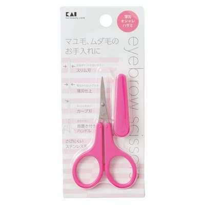 KAI Thin Blade Stylish Scissors Curved Blade with Cap Slim Blade Eyebrow Scissor - Image 1 of 4
