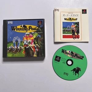 Winning Post 2 1996 PS1 Sony PlayStation NTSC-J JAPAN Game - Picture 1 of 5