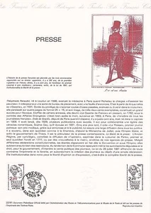 Document Philatélique 1er Jour : 22 1981 - Presse - Picture 1 of 1