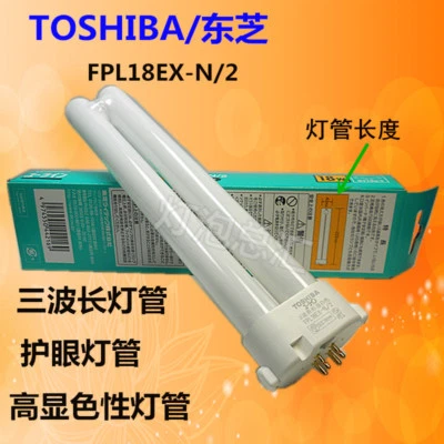 Panasonic FPL18EX-N 18 Вт трехволновая люминесцентная лампа для защиты глаз 5000K - Изображение 1 из 2