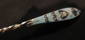 Number 360 by Gorham Sterling Silver Demitasse Spoon Twist Vermeil Enamel 4 3/4" - Picture 1 of 4