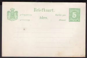 3046 NIEDERLÄNDISCH INDIEN NIEDERLANDE PS GANZSACHE POSTKARTE BANKFRISCH - Bild 1 von 2