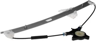 Регулятор стекла Dorman 749-094 подходит для Mazda CX-7 2007-2012 годов выпуска - Изображение 1 из 4