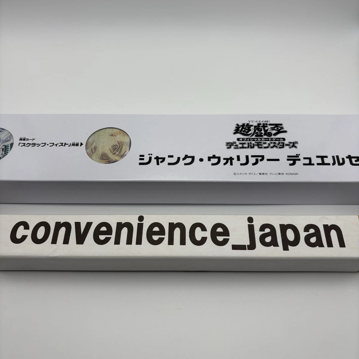 Yugioh Junk Warrior Official Duel set Playmat Sleeve Set YCSJ