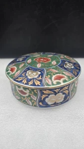 IMARI Ware Lidded Trinket Box Porcelain Floral Mino Ware Round Japan Vintage  - Picture 1 of 7