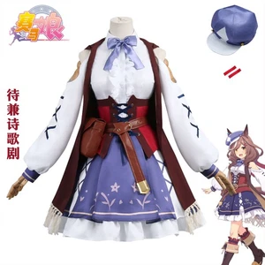 Umamusume: Pretty Derby Matikanetannhauser Halloween Outfit Cosplay Costume Gift - Picture 1 of 17