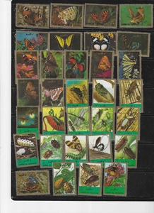 BONITA SELECCIÓN DE SELLOS DE ORIENTE MEDIO (Lote 6760) - Imagen 1 de 2