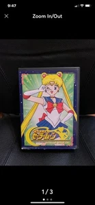 Pretty Soldier SAILOR MOON Uncut Season 1 Ep 24-46 Anime RARE OOP - Picture 1 of 3