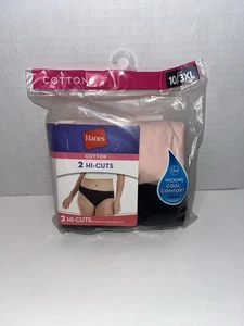 Hanes Baumwolle 2 hochgeschnitten Paket Größe 10/3XL - Bild 1 von 1