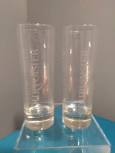 2-Piece COURVOISIER Cognac France Etched Tall Highball Glasses 6" (7 oz) - Picture 1 of 6
