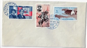 HAITI   FDC 1961   3 STAMPS   DUMAS  SET SC#472 - 473 - 474  UNUSED - Picture 1 of 1