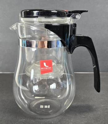 YAJI Langgji Borosilicate Glass Teapot 500 ml Heat Resistant Handmade Lid Infuse - Image 1 of 4