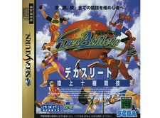 ## SEGA SATURN - DecAthlete (JAP / JP) - TOP ##