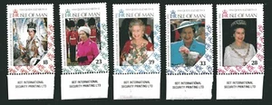 ISLE OF MAN 1992, QUEEN ELIZABETH II ASCENSION - 40th ANNIV., Scott 494-498, MNH - Picture 1 of 1