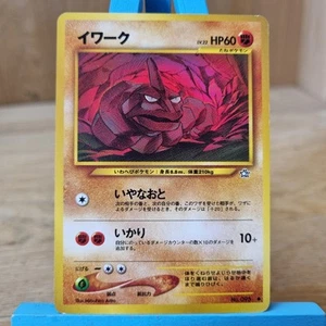 Onix Japanese Pokemon Card Nintendo Neo Genesis No.95 - Picture 1 of 2