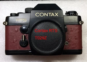 Contax RTS Kamera Ersatz Skin Cover vorgeschnitten selbstklebend! - Bild 1 von 7