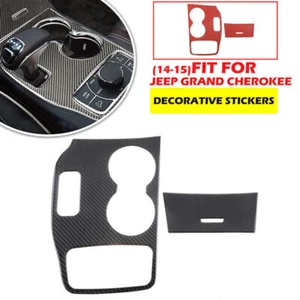 Carbon Fiber Gear Shift Box Panel Cover Trim Protector For Grand Cherokee 14-15 - Picture 1 of 7