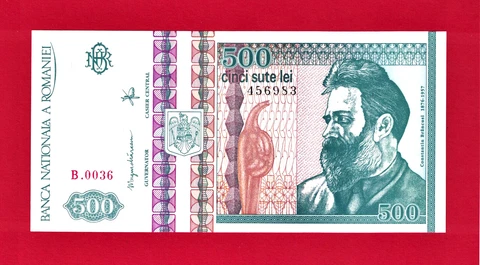 500 LEI 1992 ROMANIA UNC NOTE (P-101b) Constantin Brancusi Artwork Diff Serial # Cover