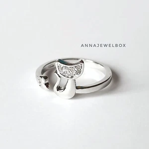 Adjustable 925 Sterling Silver Cat Ring Open Band Woman Animal Jewellery Gift UK - Picture 1 of 6