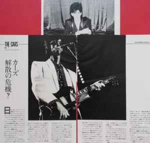 Cars Ric Ocasek 1984 CLIPPING JAPAN MAGAZINE ML 12D 4PAGE - Picture 1 of 5