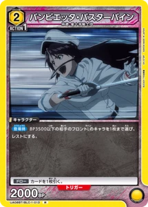 UNION ARENA UA08BT/BLC-1-013 Bambietta Basterbine R BLEACH - Picture 1 of 2