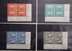 UNITED NATIONS NY 1951 C1 - C4 AIRMAIL INSCRIPTION / PLATE BLOCKS OF 4 MNH - Picture 1 of 1