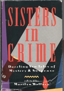 SISTERS IN CRIME MARILYN WALLACE Berkley Books 1989 BCE Hardcover - Picture 1 of 2