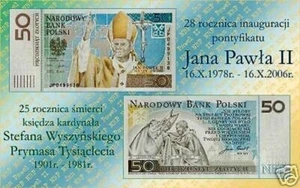 Poland 50 ZLOTYCH P-178 2006 Commemorative POPE JOHN PAUL II UNC NOTE + FOLDER - Picture 1 of 4