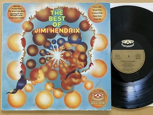 THE BEST OF JIMI HENDRIX RARE 1971 GERMANY IMPORT CLASSIC HARD ROCK PSYCH VG+ - Picture 1 of 4