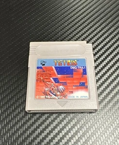 TETRIS MINUET VERSION 1.0 Nintendo Game Boy clean tested Spiel Japan Super DMG - Bild 1 von 3