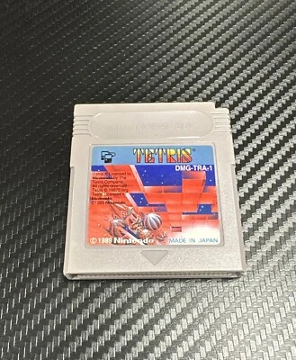 TETRIS MINUET VERSION 1.0 Nintendo Game Boy clean tested Spiel Japan Super DMG - Bild 1 von 3